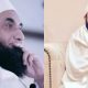 Maulana Tariq Jamil's Life, His Struggles And His Teachings