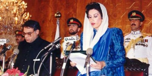 These 10 Interesting Facts About Pakistan Will Blow Your Mind Away! - Parhlo