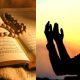 Here Are 7 Quranic Verses That Prove Islam Is A Religion Of Love And Peace