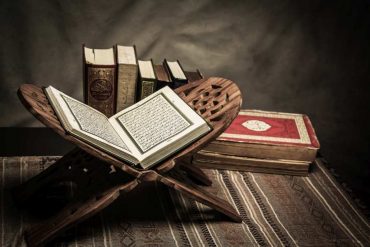 Quran in mosques
