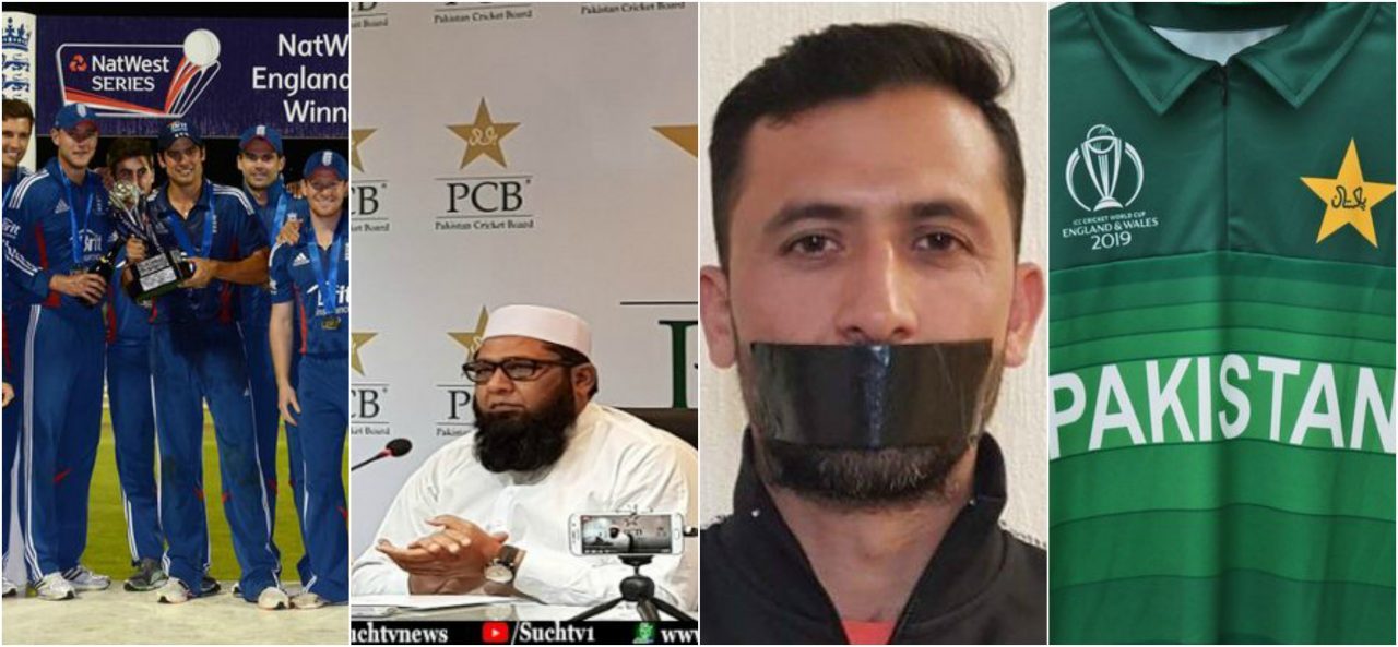 icc world cup 2019 pakistan team squad