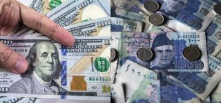 Dollar Price Today