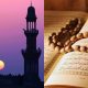 10 Lessons Of Ramadan