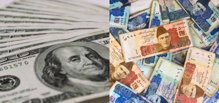 Dollar rate today