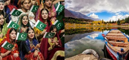 did you know facts about pakistan