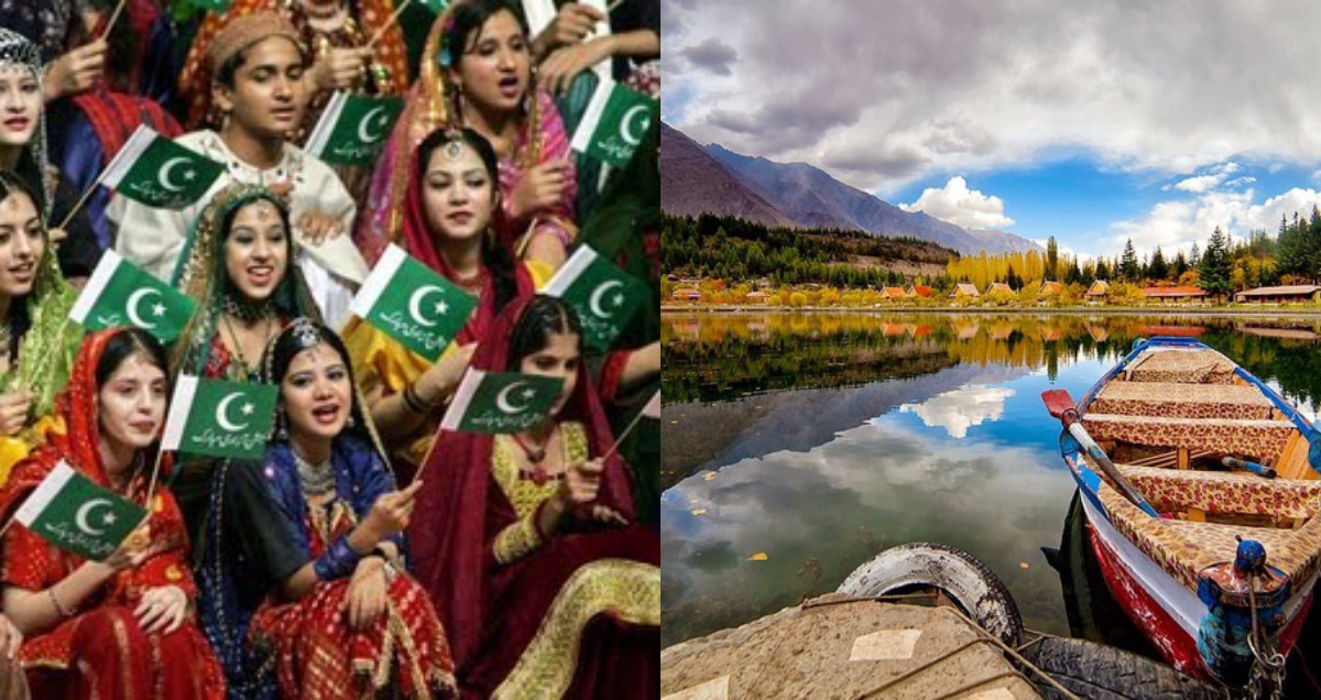 did you know facts about pakistan