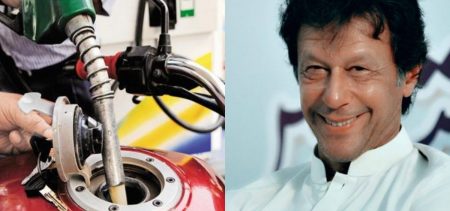 petrol price today in pakistan