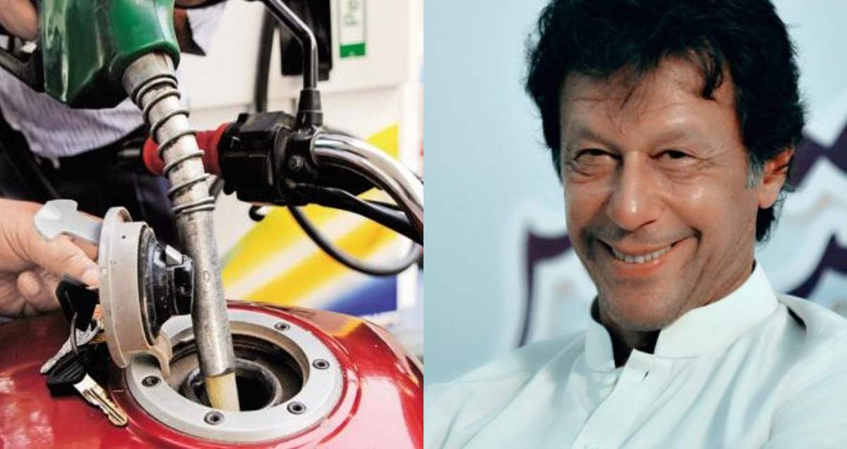 petrol price today in pakistan
