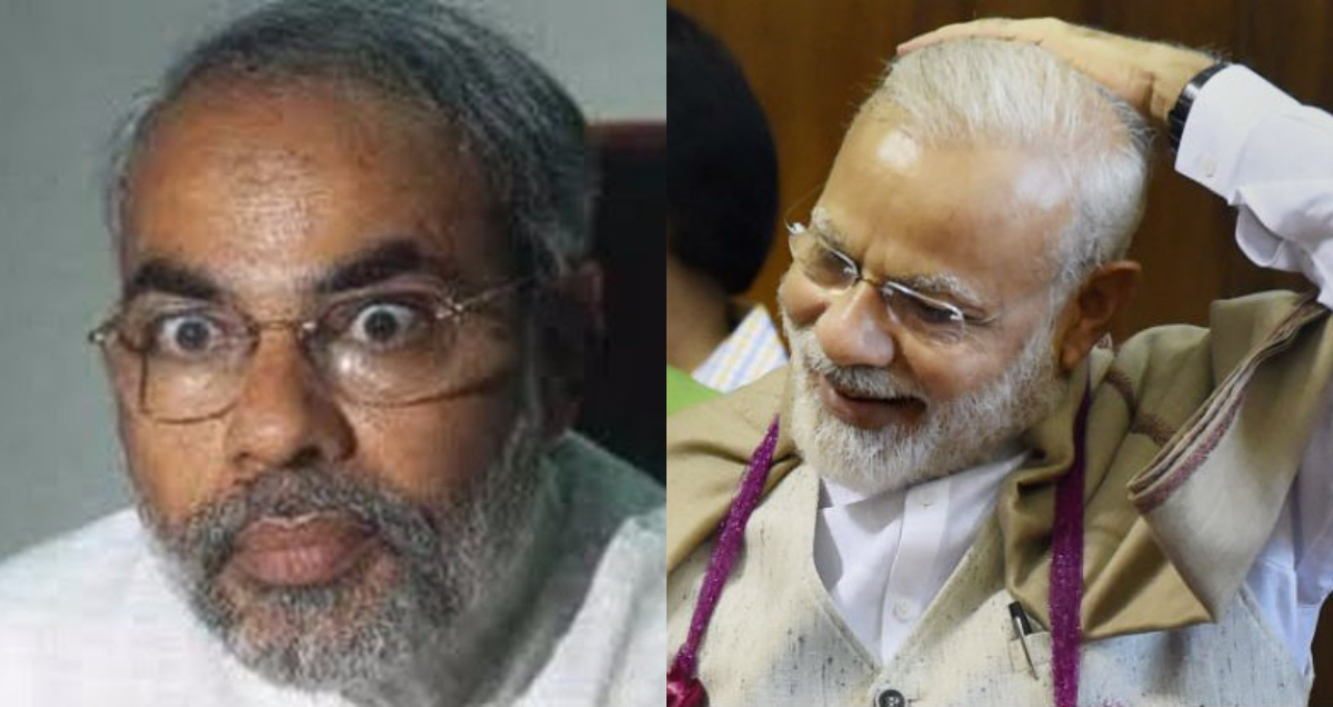 2019 Lok Sabha election results
