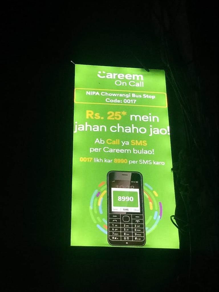 Who Says You Need Internet To Book A Careem? Here Comes “On-Call!" - Parhlo