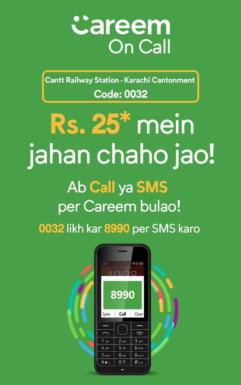 Who Says You Need Internet To Book A Careem? Here Comes “On-Call!" - Parhlo