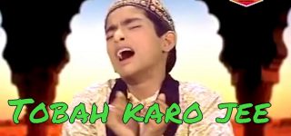 Ramadan songs