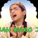 Ramadan songs