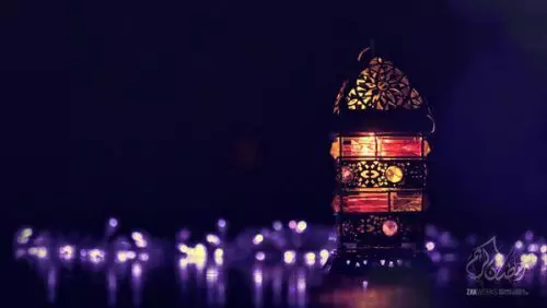 Ramadan 3rd Ashra