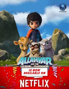 Pakistani Animated Movies/Series That Deserve Appreciation Yet Are Underrated| Pakistani Animated Movies/Series That Deserve Appreciation Yet Are Underrated|