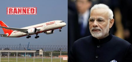 Pakistan airspace ban