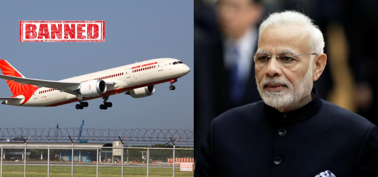 Pakistan airspace ban