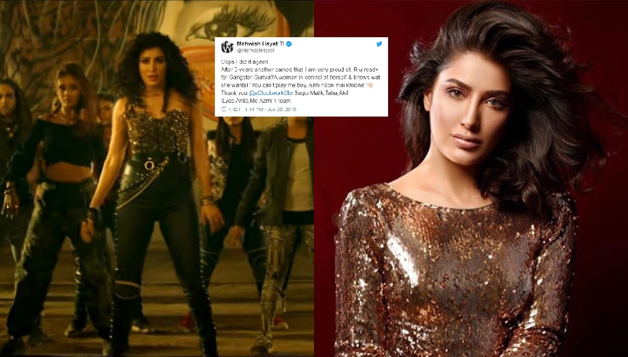 Mehwish Hayat Is Going Gangster Guriya On Twitter With The Clap backs