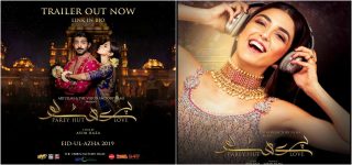 parey hut love trailer