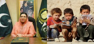 pakistan offering scholarships