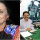 zaheen tahira heart attack