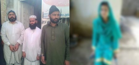 https://www.parhlo.com/wp-content/uploads/2019/06/Three-Brothers-Rape-Sister.jpg