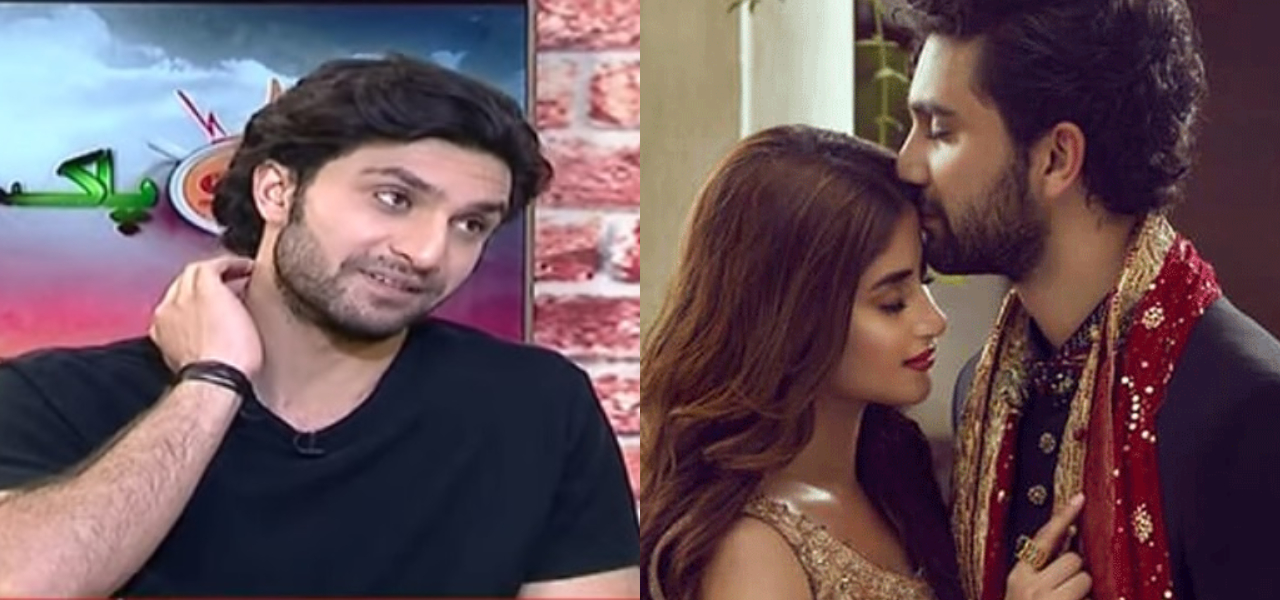 Ahad Raza Mir Is Slowly Revealing Details About Marriage With Sajal Aly