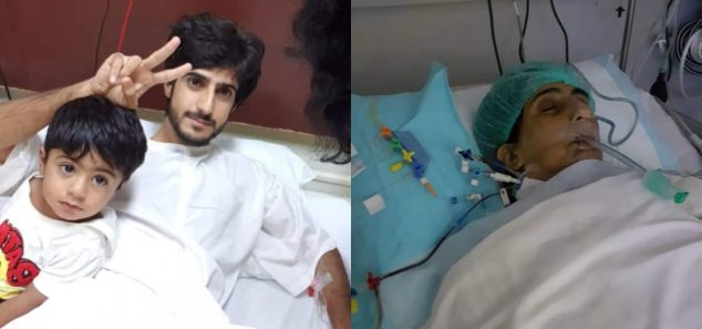 Meet Aziz Raisani - A Young Student Who Donated His Liver To Save His ...