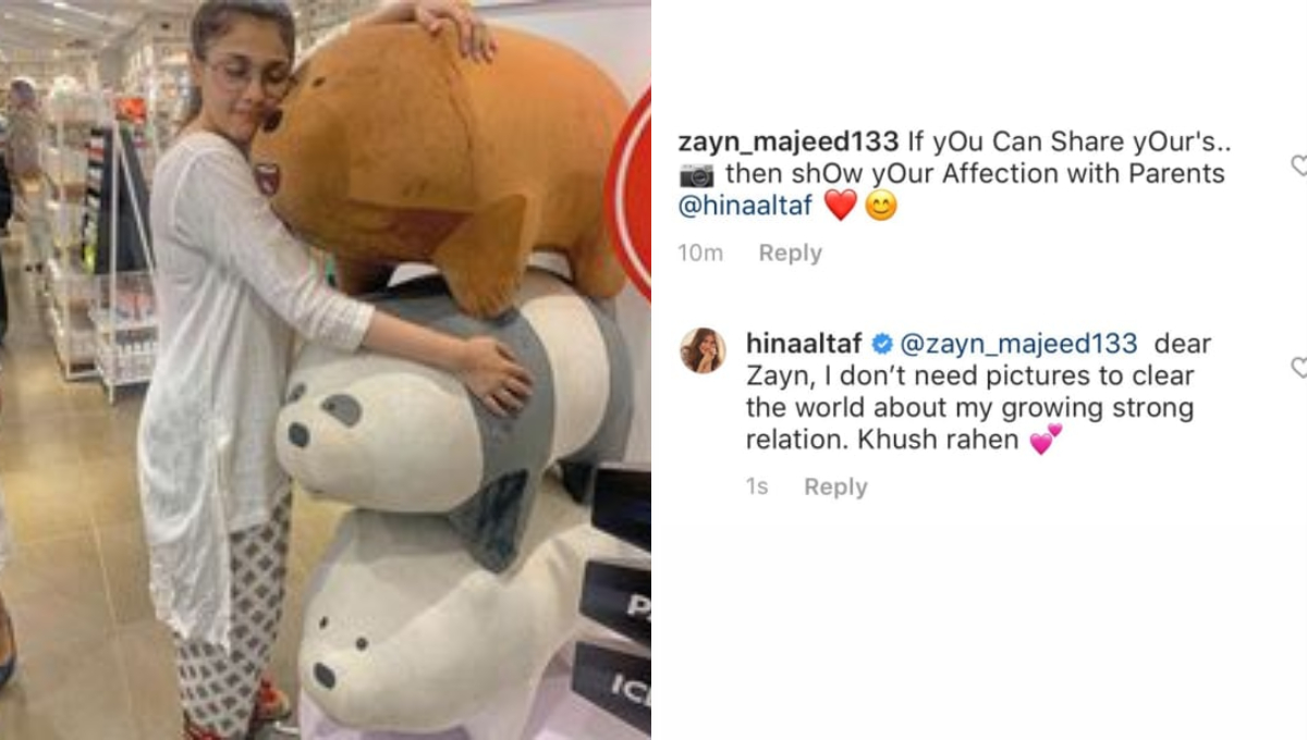 Hina Altaf