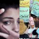 honor killing in pakistan