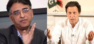 imf deal pakistan