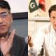 imf deal pakistan