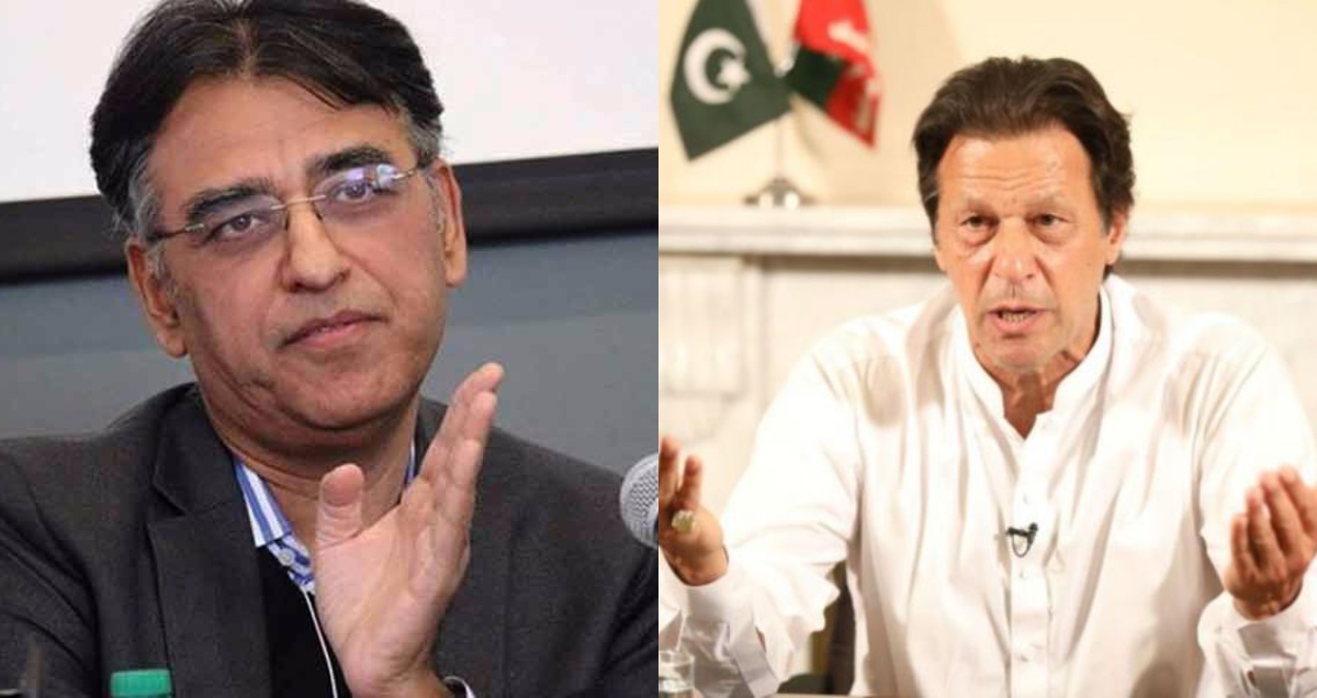 imf deal pakistan