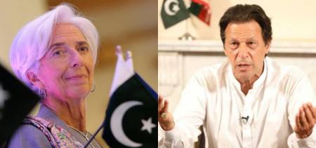 IMF deal with Pakistan