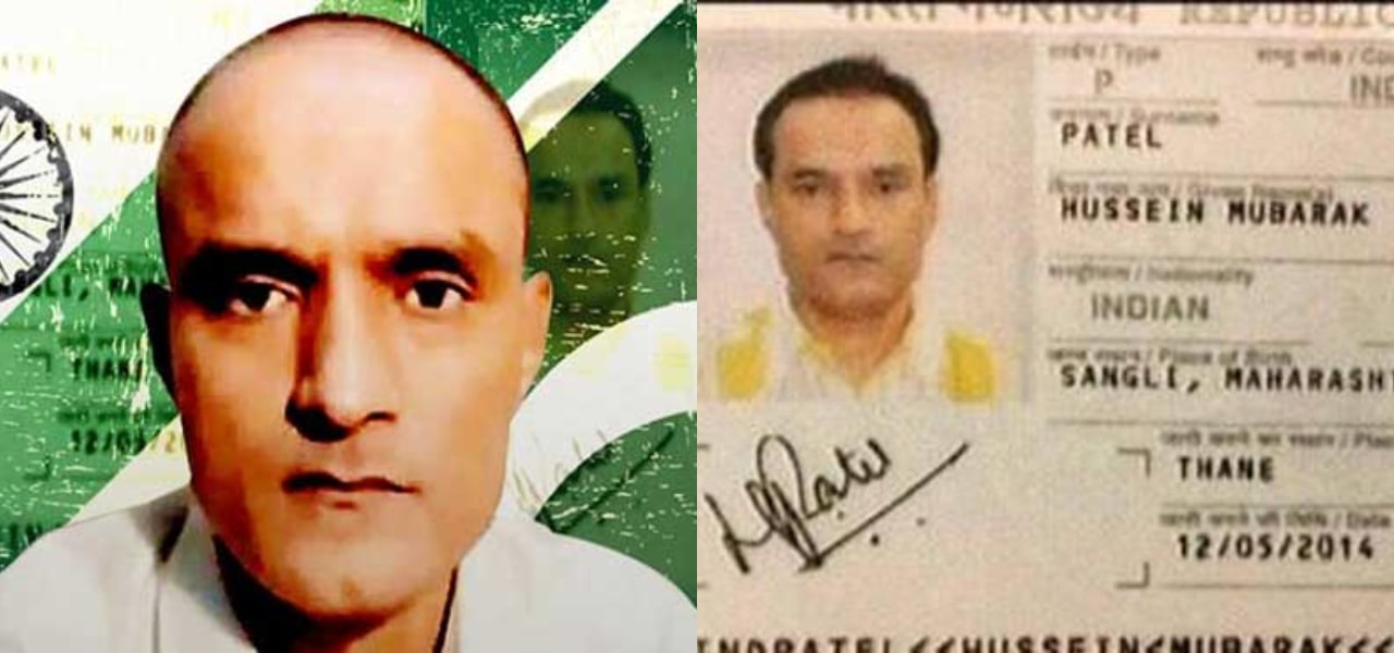 kulbhushan yadav