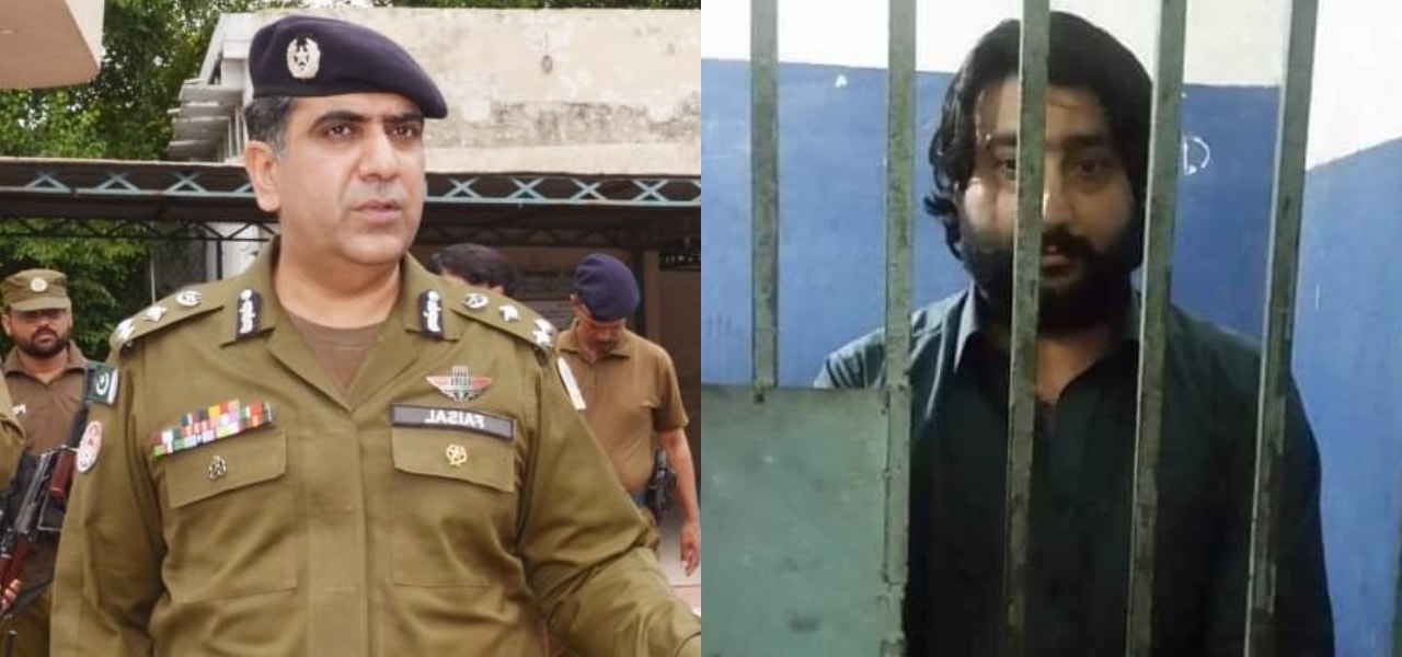 Meet CPO Faisal Rana - The Brave Policeman Who Arrested Zafar Supari