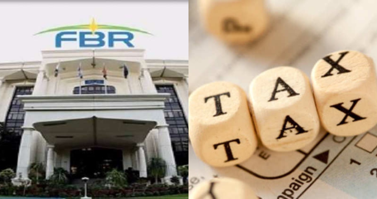 Fbr news