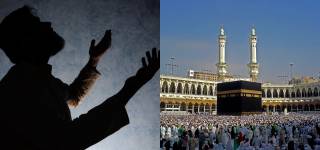 the first 10 days of Dhul Hijjah