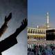 the first 10 days of Dhul Hijjah