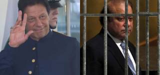 Nawaz prision ac