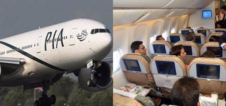 UN Pakistan stop issuing Licenses pilots
