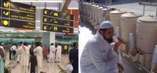 Zamzam water Pakistan