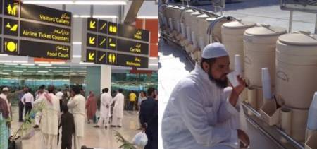 Zamzam water Pakistan