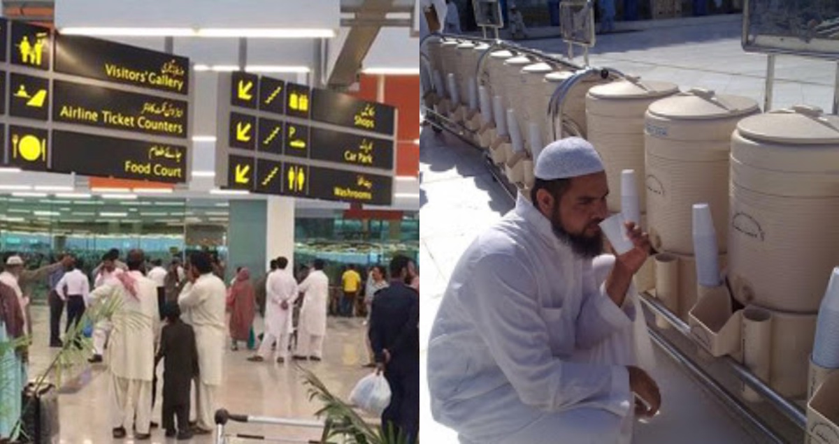 Zamzam water Pakistan