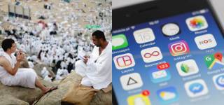 hajj mobile apps