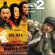 chinese films in pakistan