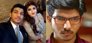 mohsin abbas haider