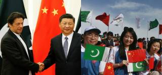 chinese companies in pakistan