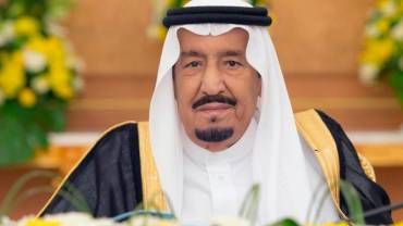 saudi princess