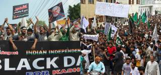 15 august black day
